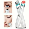 جهاز تدليك العين EYE BEAUTY