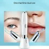 جهاز تدليك العين EYE BEAUTY