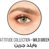 ديسيو عدسات الوان مشكلة