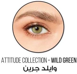 ديسيو عدسات الوان مشكلة