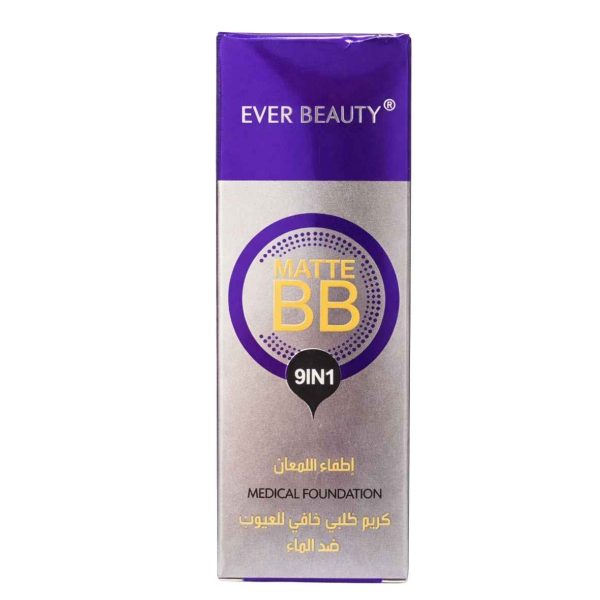 تصميم بدون عنوان (12) كريم EVER BEAUTY Matte BB Cream 9 in 1 ايفر بيوتى