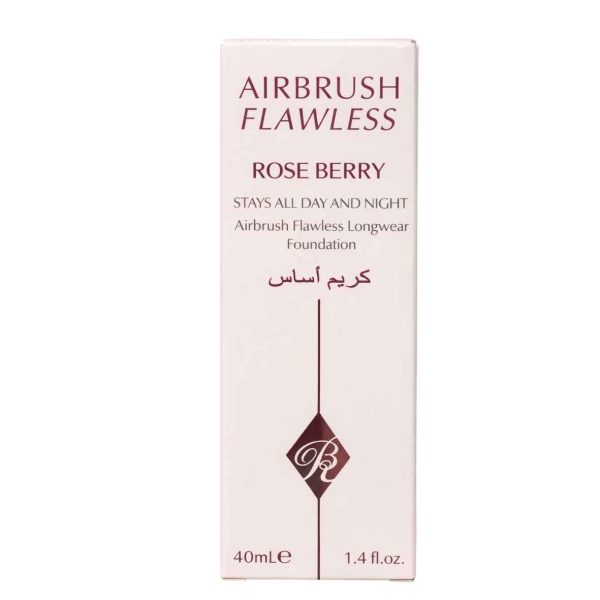 تصميم بدون عنوان (15) Airbrush Flawless Rose Berry كريم اساس روز بيرى
