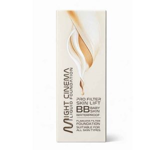 تصميم بدون عنوان (2) كريم اساس مايت سينما BB BABY SKIN - MIGHT CINEMA