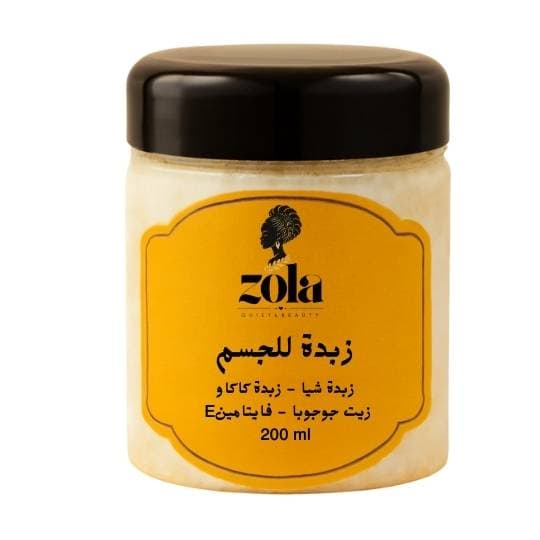 زبدة  جسم زولا 200 ملي - زبدة شيا وكاكاو