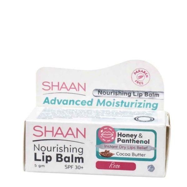 مرطب شفاه شان SHAAN Nourishing Lip Balm