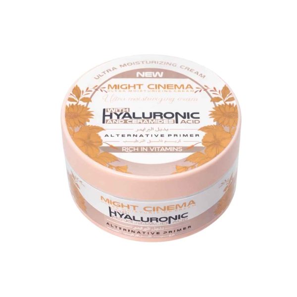 تصميم بدون عنوان (20) كريم Might Cinema Ultra Moisturizing