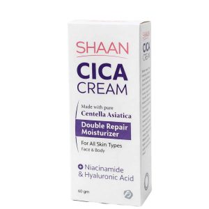 تصميم بدون عنوان (25) كريم شان SHAAN CICA