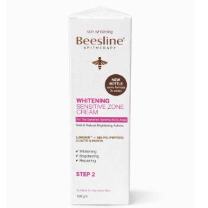 تصميم بدون عنوان (29) كريم Beesline Whitening Sensitive Zone Cream