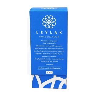 سيروم ليلاك  Leylak Hyalu Cica