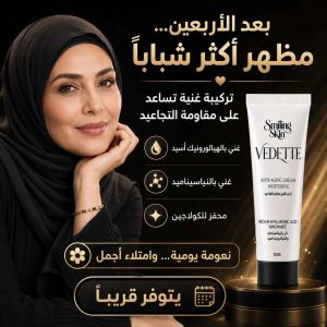عروض رمضان مش عادية (1350 x 1350 بيكسل) (1)