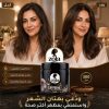 كريم زولا ، ترميم وليف إن القهوة المميز جداً