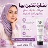 عروض رمضان مش عادية (1350 x 1350 بيكسل) (4) كريم تفتيح vedette مقاوم للتجاعيد فيديت 100 ملي