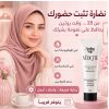 عروض رمضان مش عادية (1350 x 1350 بيكسل) (6) كريم تفتيح vedette مقاوم للتجاعيد فيديت 100 ملي