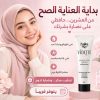عروض رمضان مش عادية (1350 x 1350 بيكسل) (7) كريم تفتيح vedette مقاوم للتجاعيد فيديت 100 ملي