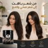 كريم زولا ، ترميم وليف إن القهوة المميز جداً